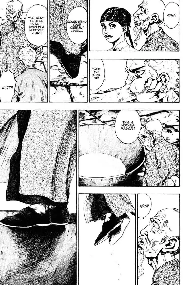 Ahh!! Bishamon High School Vol.15 Ch.145