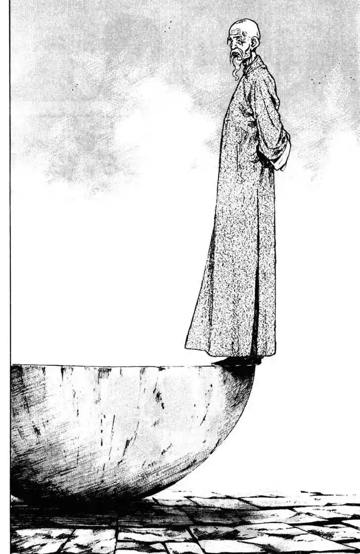 Ahh!! Bishamon High School Vol.15 Ch.145