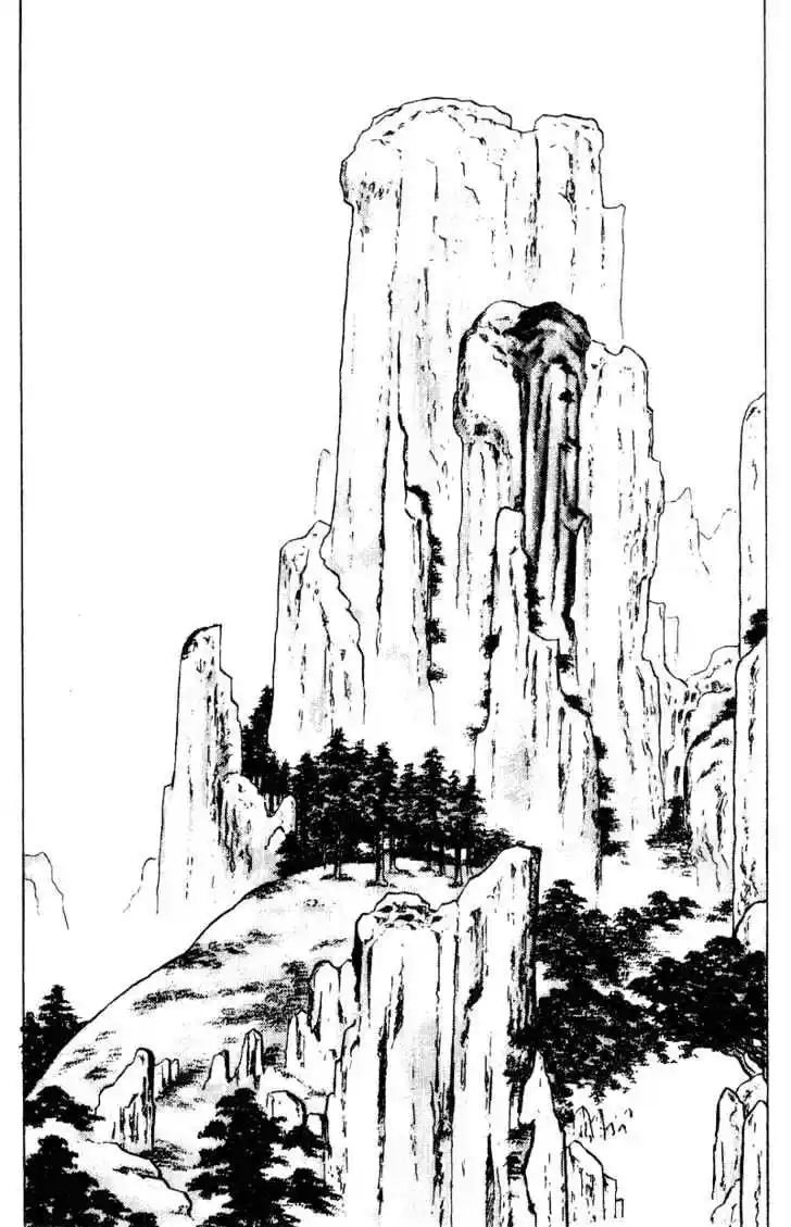 Ahh!! Bishamon High School Vol.15 Ch.145