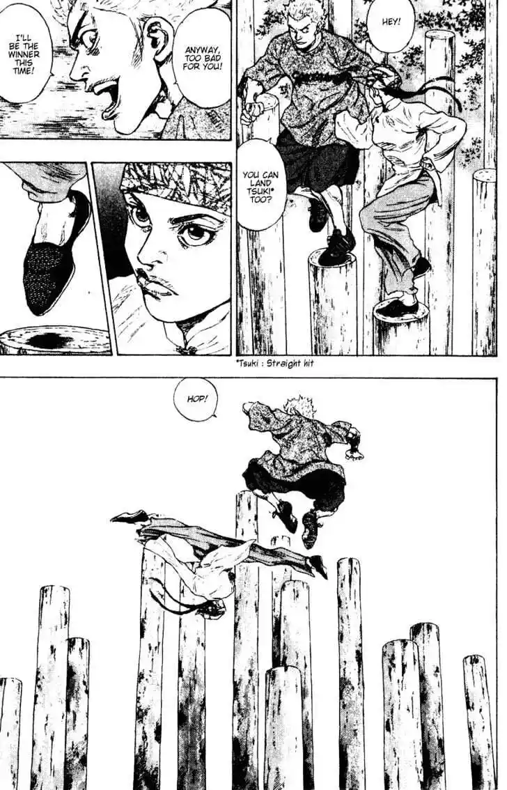 Ahh!! Bishamon High School Vol.15 Ch.146