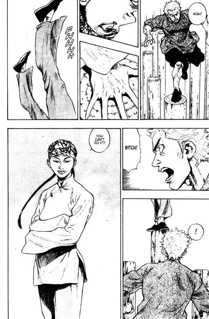 Ahh!! Bishamon High School Vol.15 Ch.146