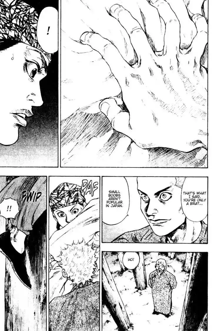 Ahh!! Bishamon High School Vol.15 Ch.146