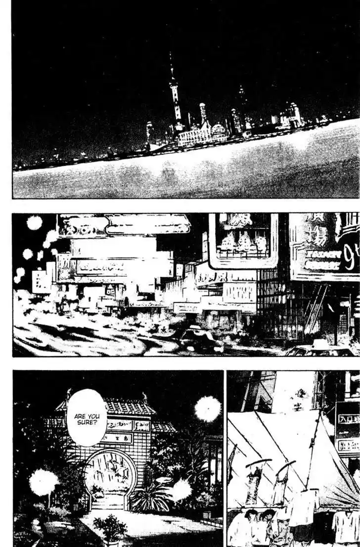 Ahh!! Bishamon High School Vol.15 Ch.146