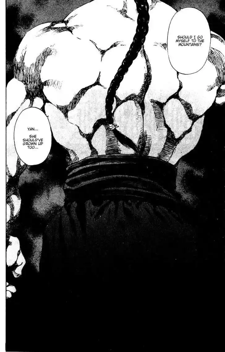 Ahh!! Bishamon High School Vol.15 Ch.146