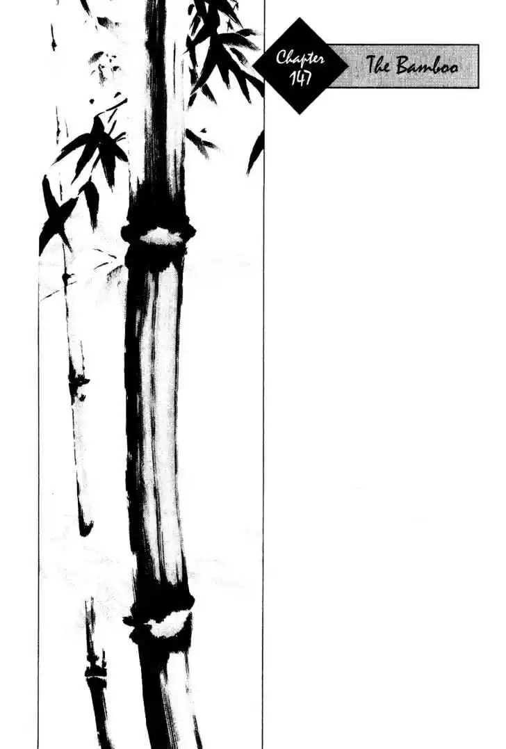 Ahh!! Bishamon High School Vol.15 Ch.147