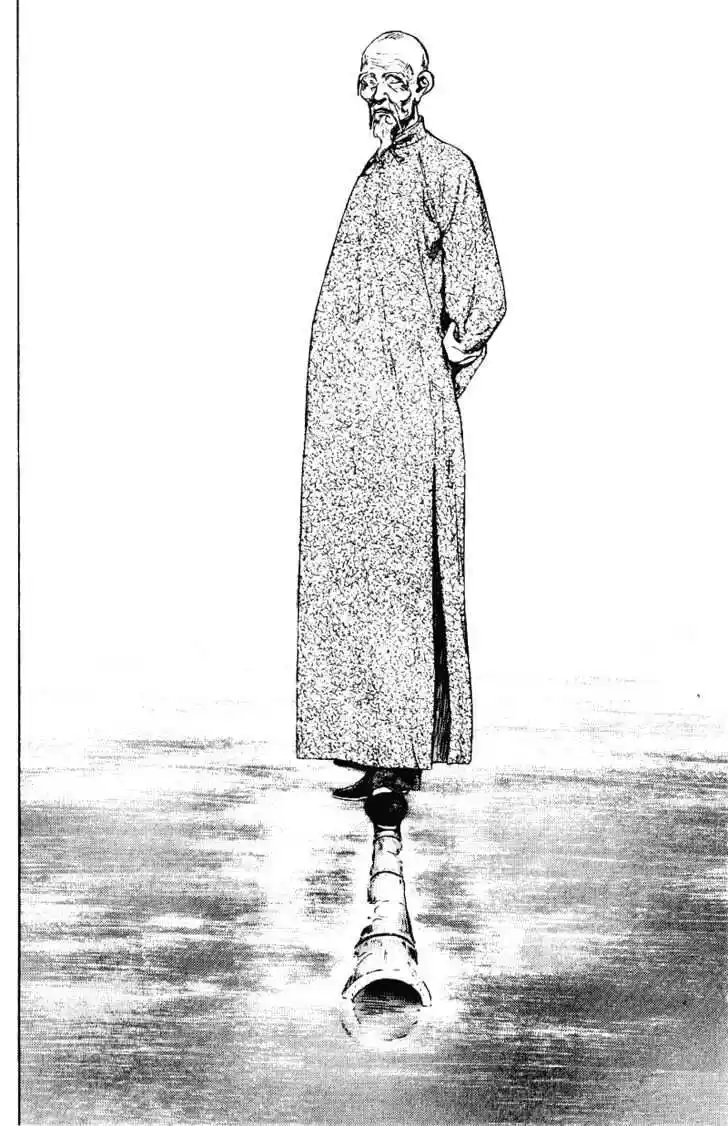 Ahh!! Bishamon High School Vol.15 Ch.147