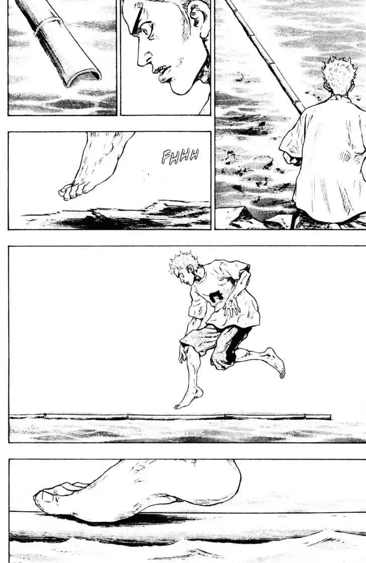 Ahh!! Bishamon High School Vol.15 Ch.147