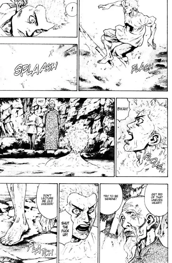 Ahh!! Bishamon High School Vol.15 Ch.147