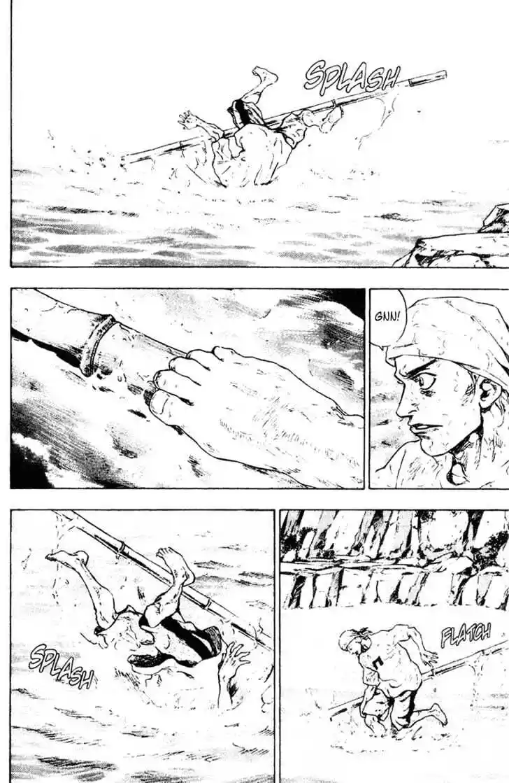 Ahh!! Bishamon High School Vol.15 Ch.147