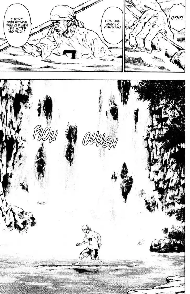 Ahh!! Bishamon High School Vol.15 Ch.147