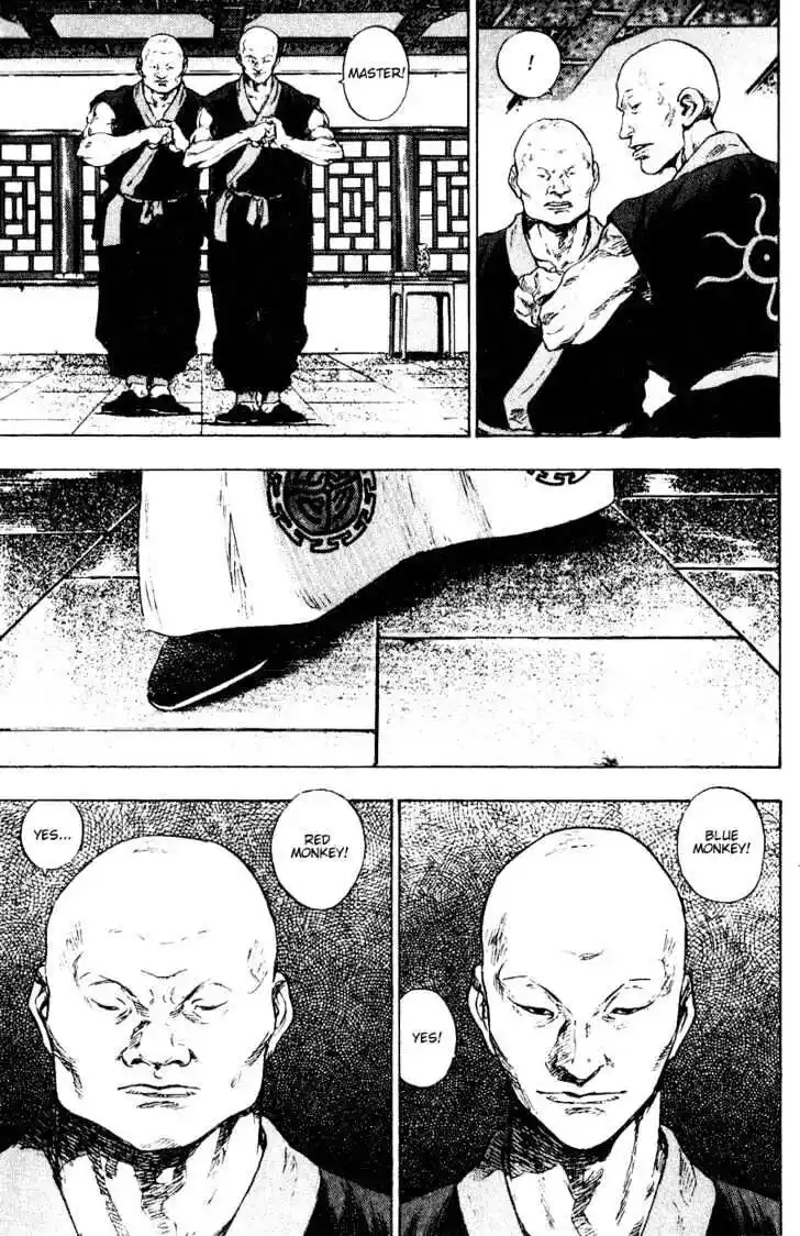 Ahh!! Bishamon High School Vol.15 Ch.147