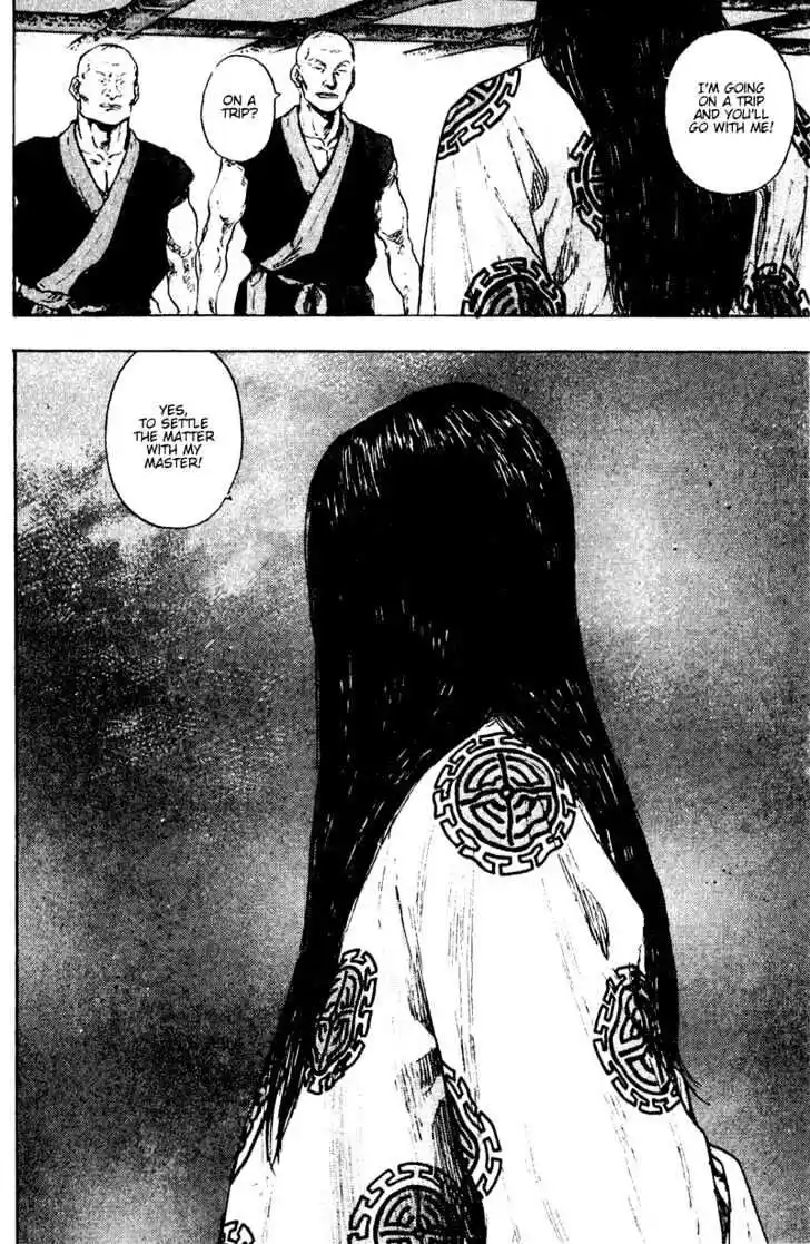 Ahh!! Bishamon High School Vol.15 Ch.147