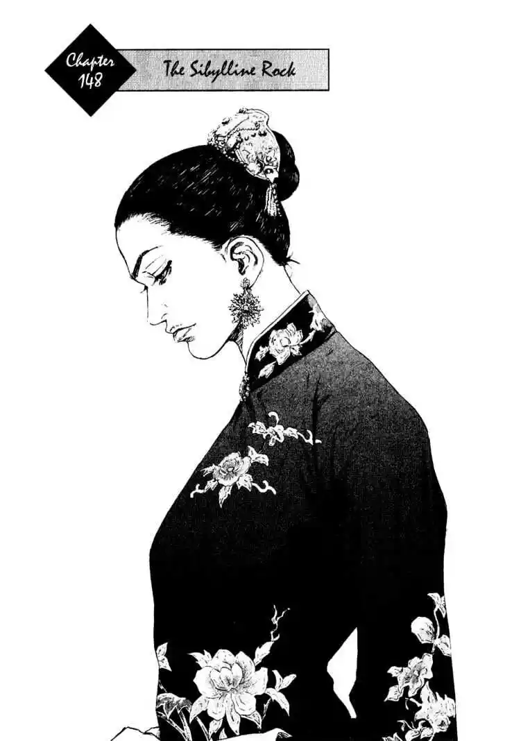 Ahh!! Bishamon High School Vol.15 Ch.148