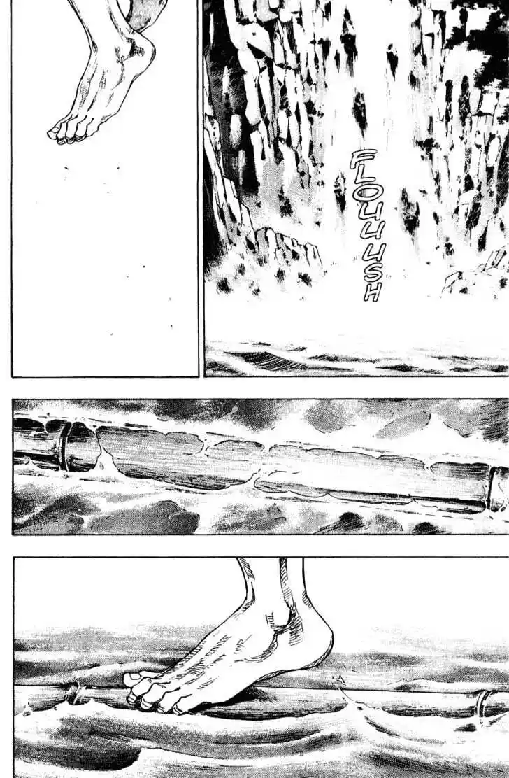 Ahh!! Bishamon High School Vol.15 Ch.148