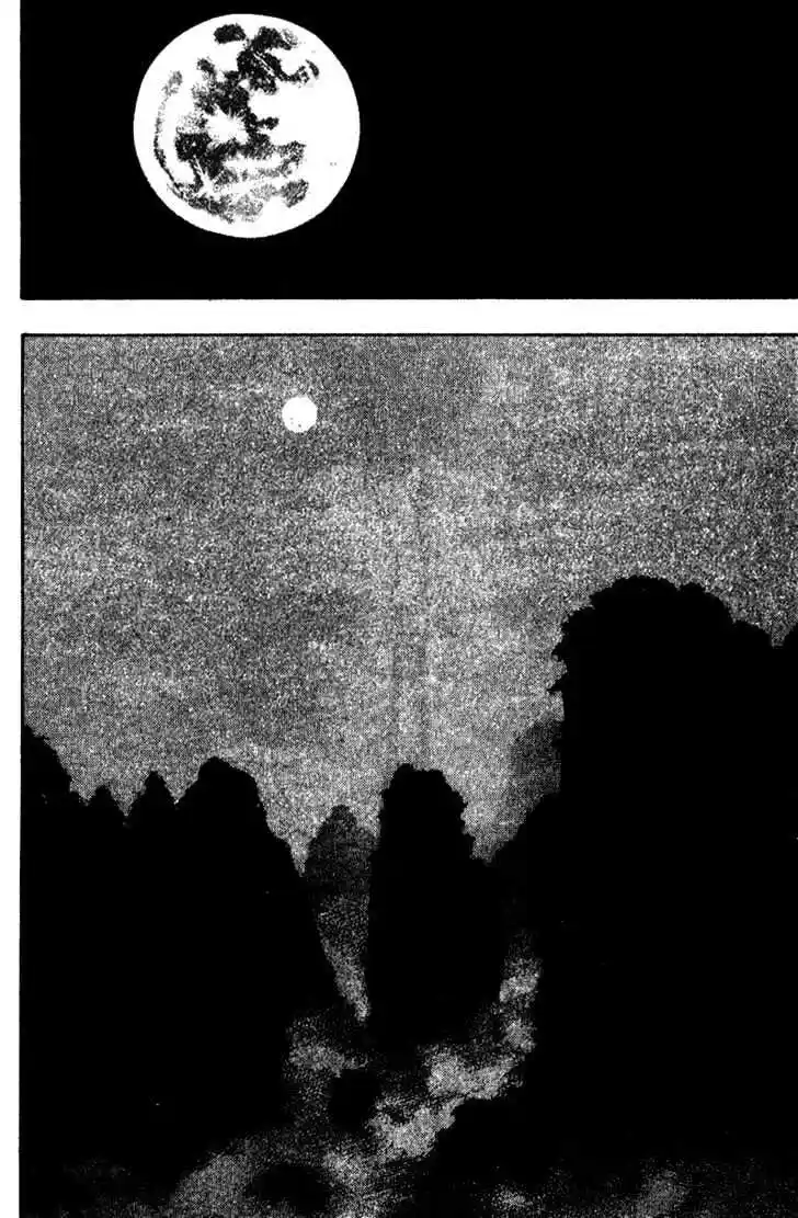 Ahh!! Bishamon High School Vol.15 Ch.148