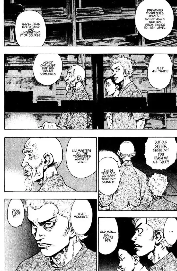 Ahh!! Bishamon High School Vol.15 Ch.148