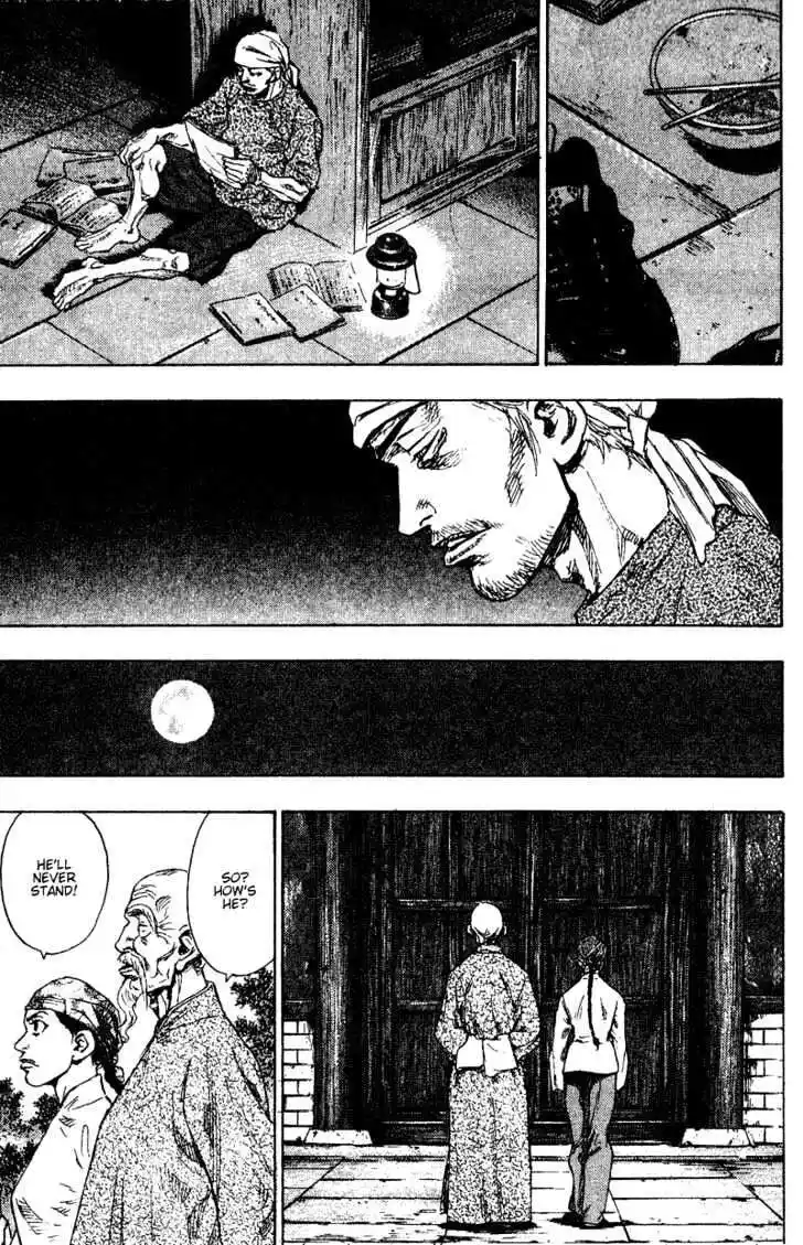 Ahh!! Bishamon High School Vol.15 Ch.148