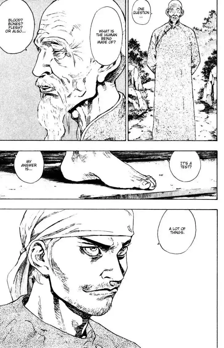 Ahh!! Bishamon High School Vol.15 Ch.148