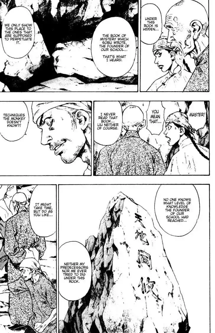 Ahh!! Bishamon High School Vol.15 Ch.148