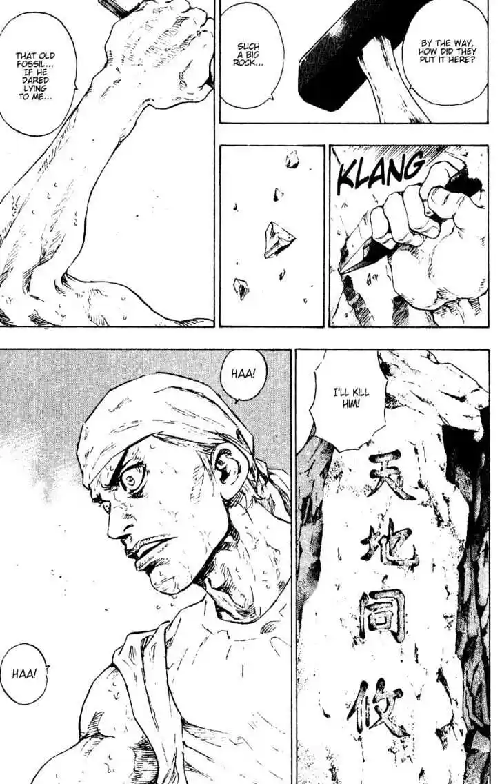 Ahh!! Bishamon High School Vol.15 Ch.148