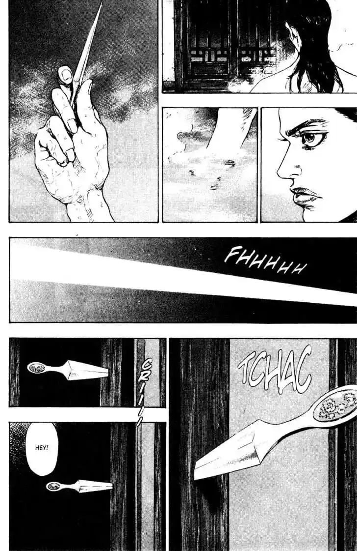 Ahh!! Bishamon High School Vol.15 Ch.149