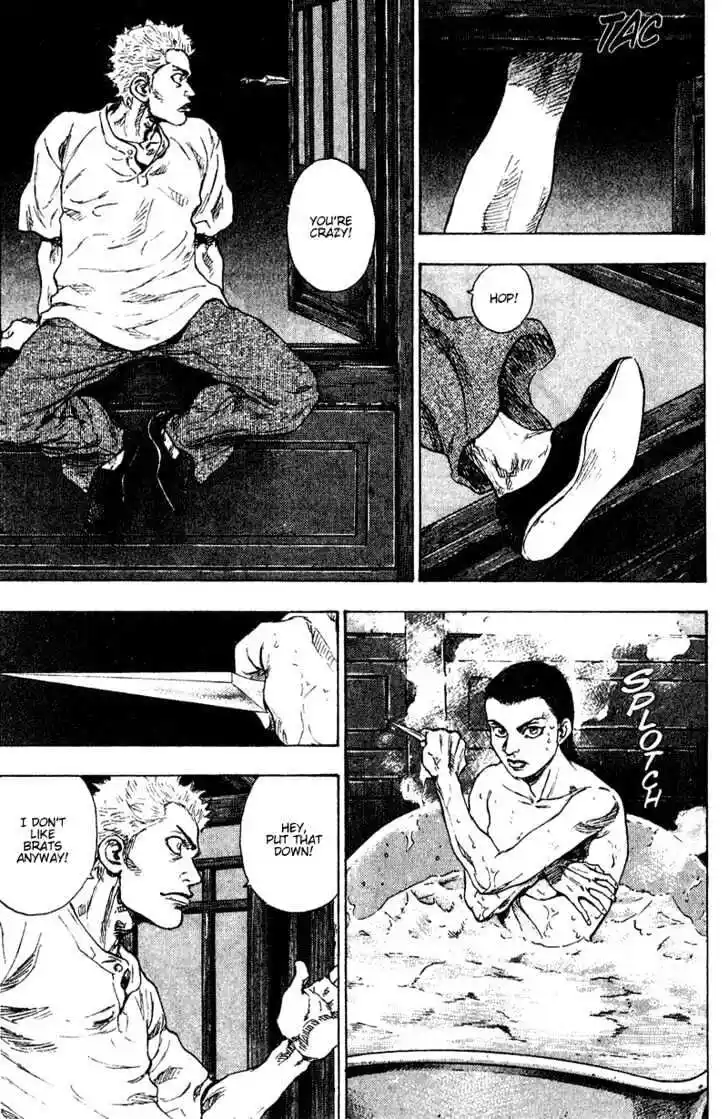 Ahh!! Bishamon High School Vol.15 Ch.149