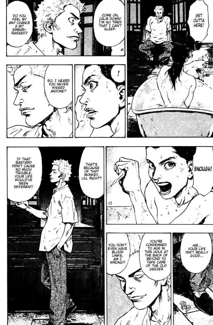 Ahh!! Bishamon High School Vol.15 Ch.149