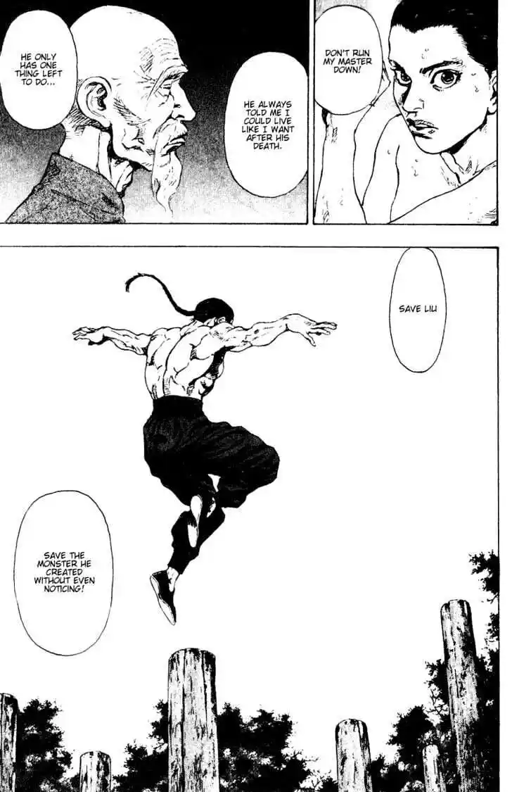 Ahh!! Bishamon High School Vol.15 Ch.149