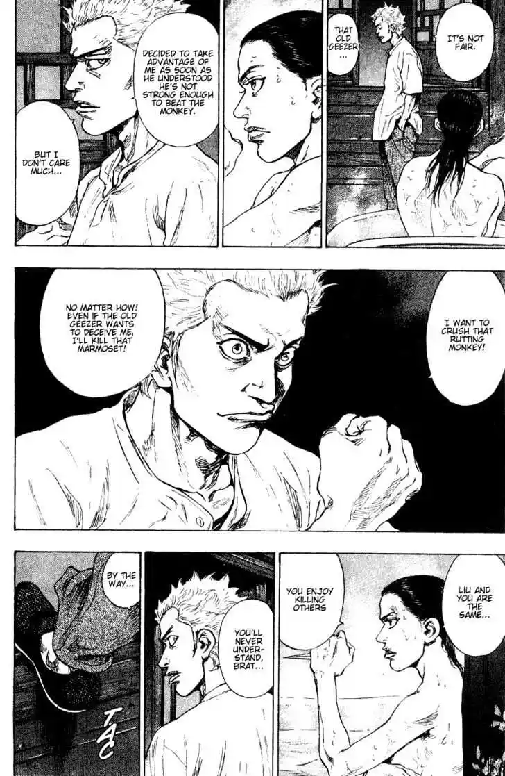 Ahh!! Bishamon High School Vol.15 Ch.149