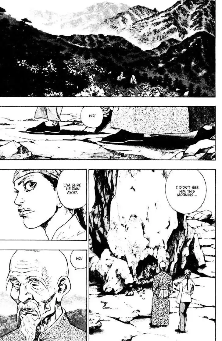 Ahh!! Bishamon High School Vol.15 Ch.149