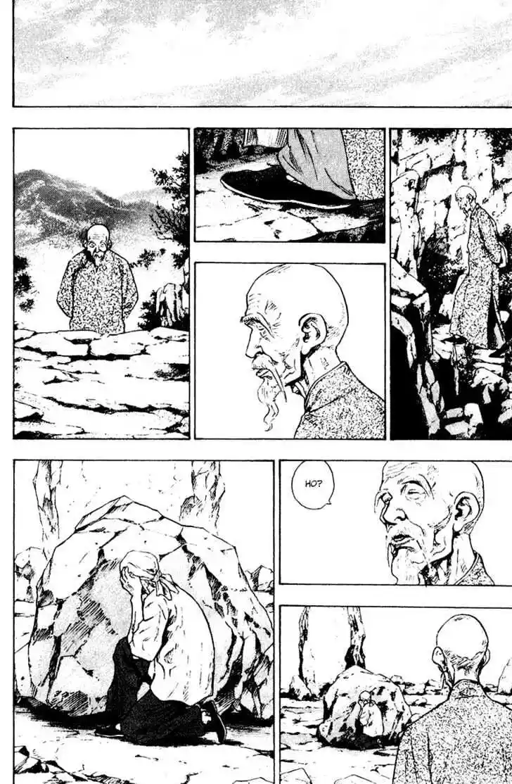 Ahh!! Bishamon High School Vol.15 Ch.149