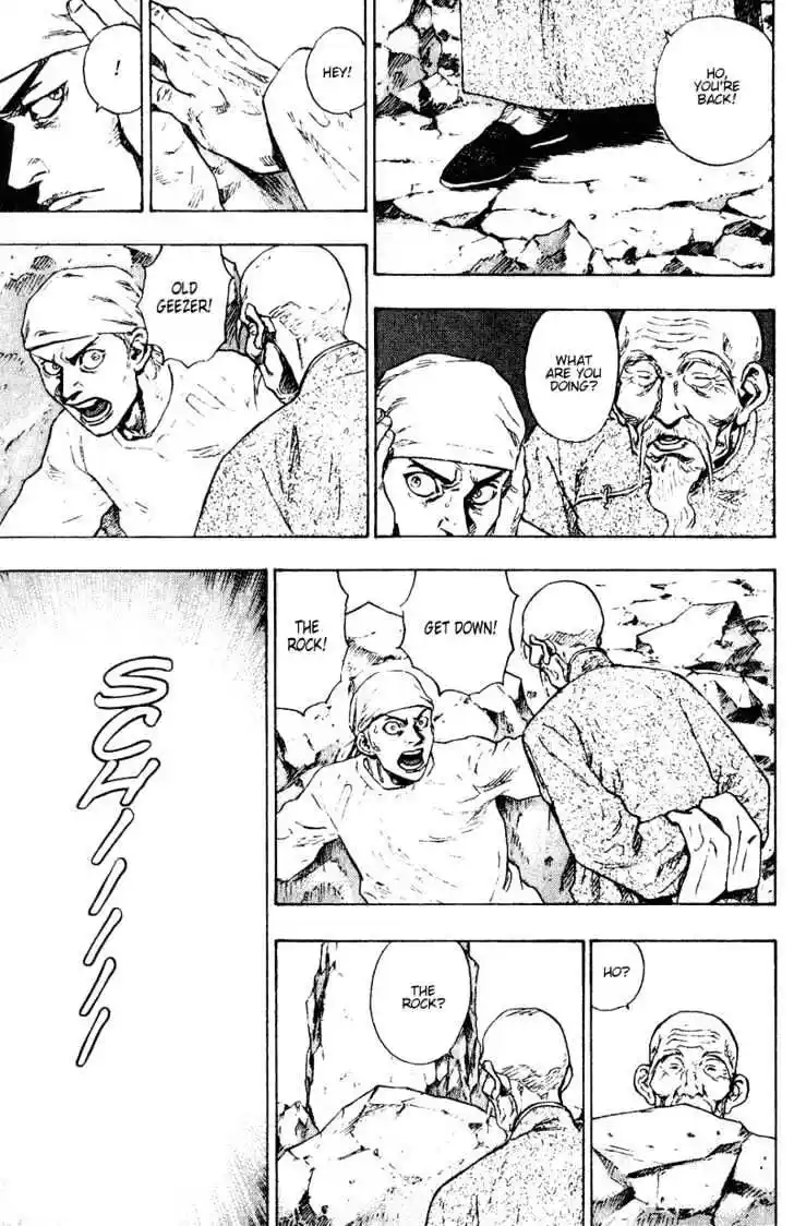 Ahh!! Bishamon High School Vol.15 Ch.149