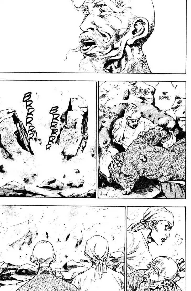 Ahh!! Bishamon High School Vol.15 Ch.149