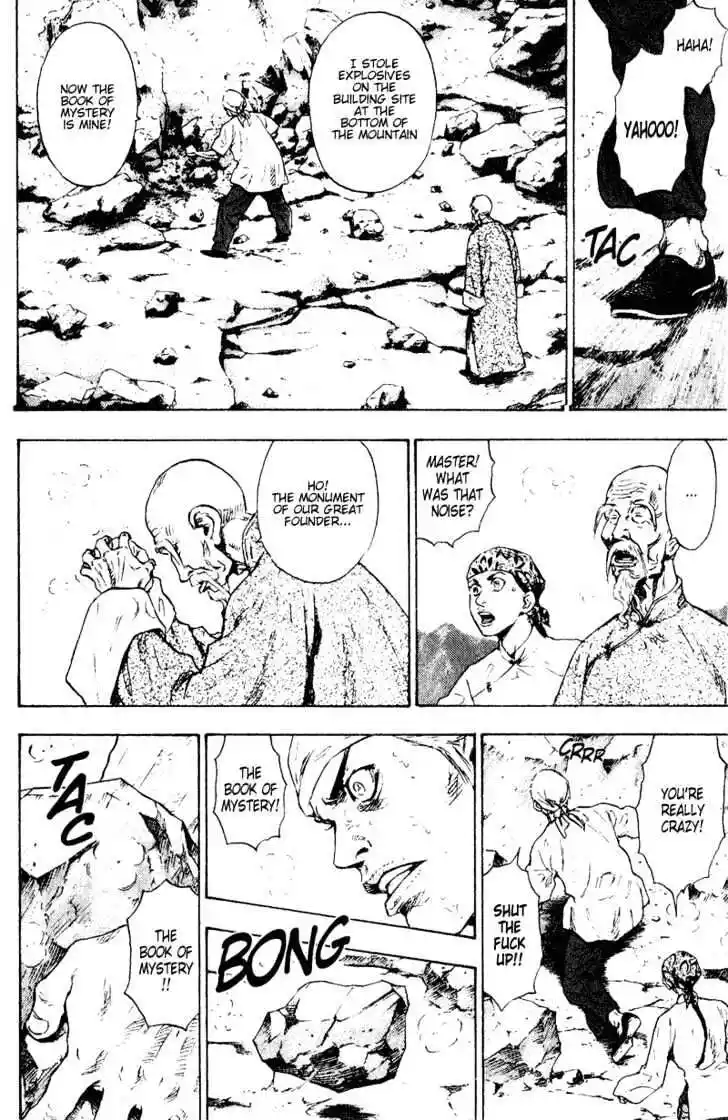 Ahh!! Bishamon High School Vol.15 Ch.149