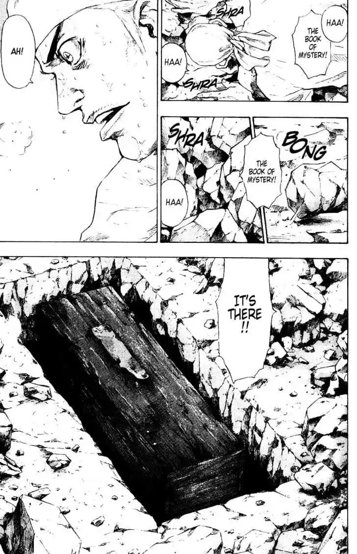 Ahh!! Bishamon High School Vol.15 Ch.149