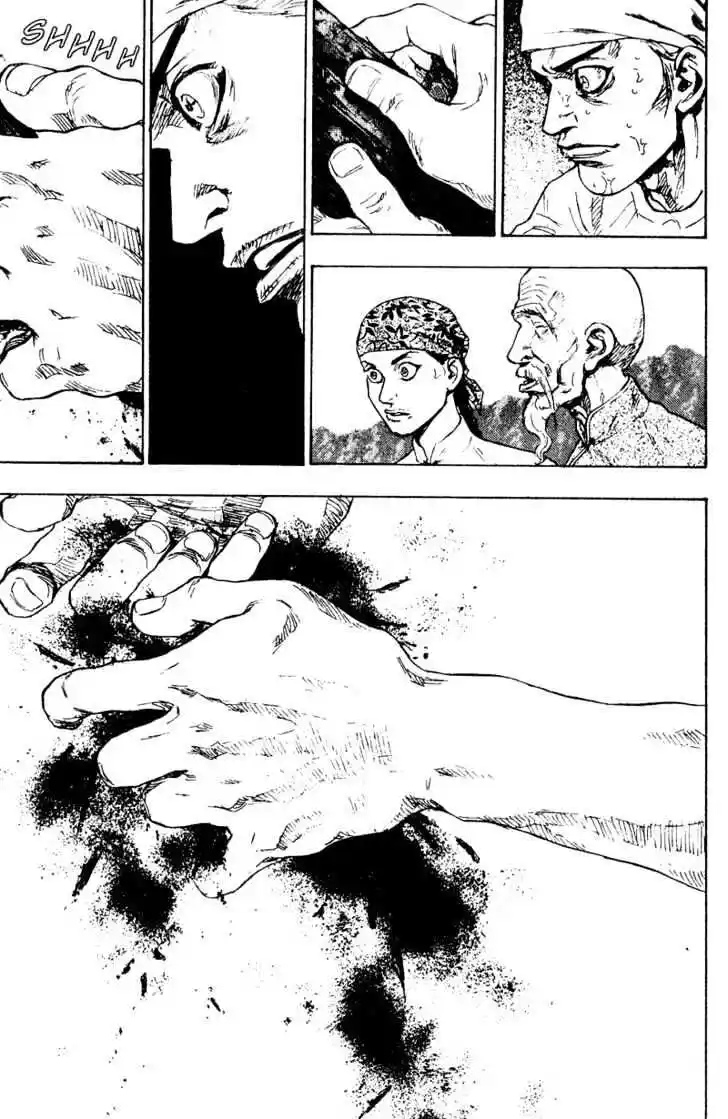 Ahh!! Bishamon High School Vol.15 Ch.149