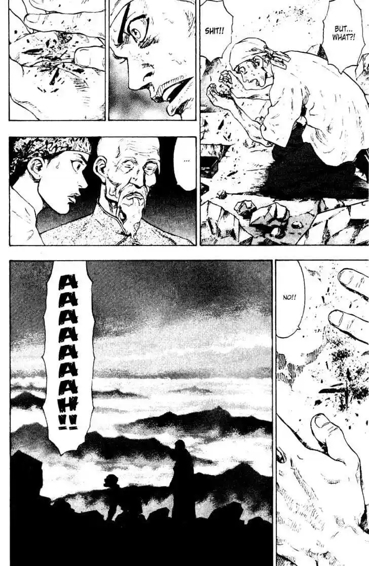 Ahh!! Bishamon High School Vol.15 Ch.149