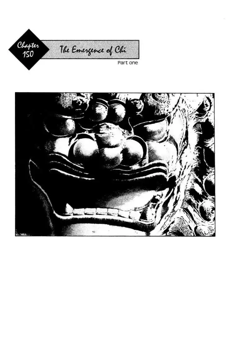 Ahh!! Bishamon High School Vol.15 Ch.150