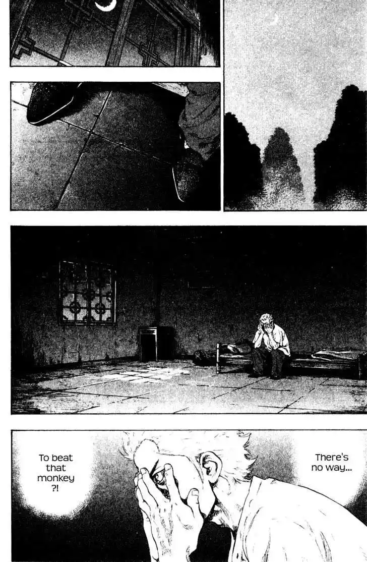 Ahh!! Bishamon High School Vol.15 Ch.150