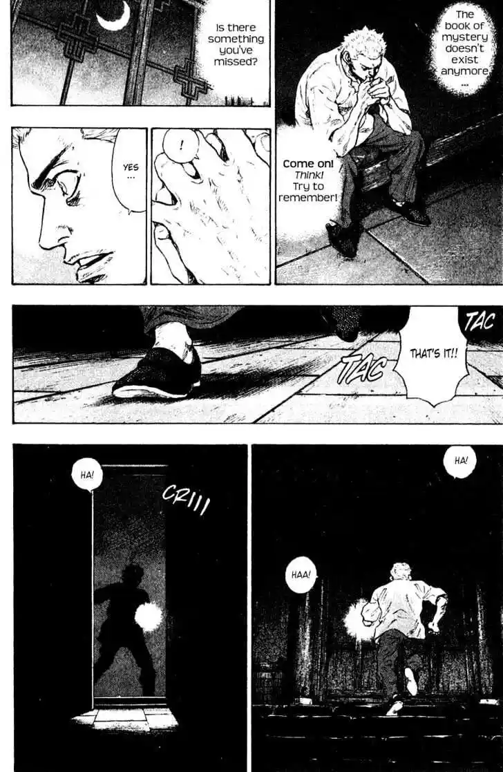 Ahh!! Bishamon High School Vol.15 Ch.150