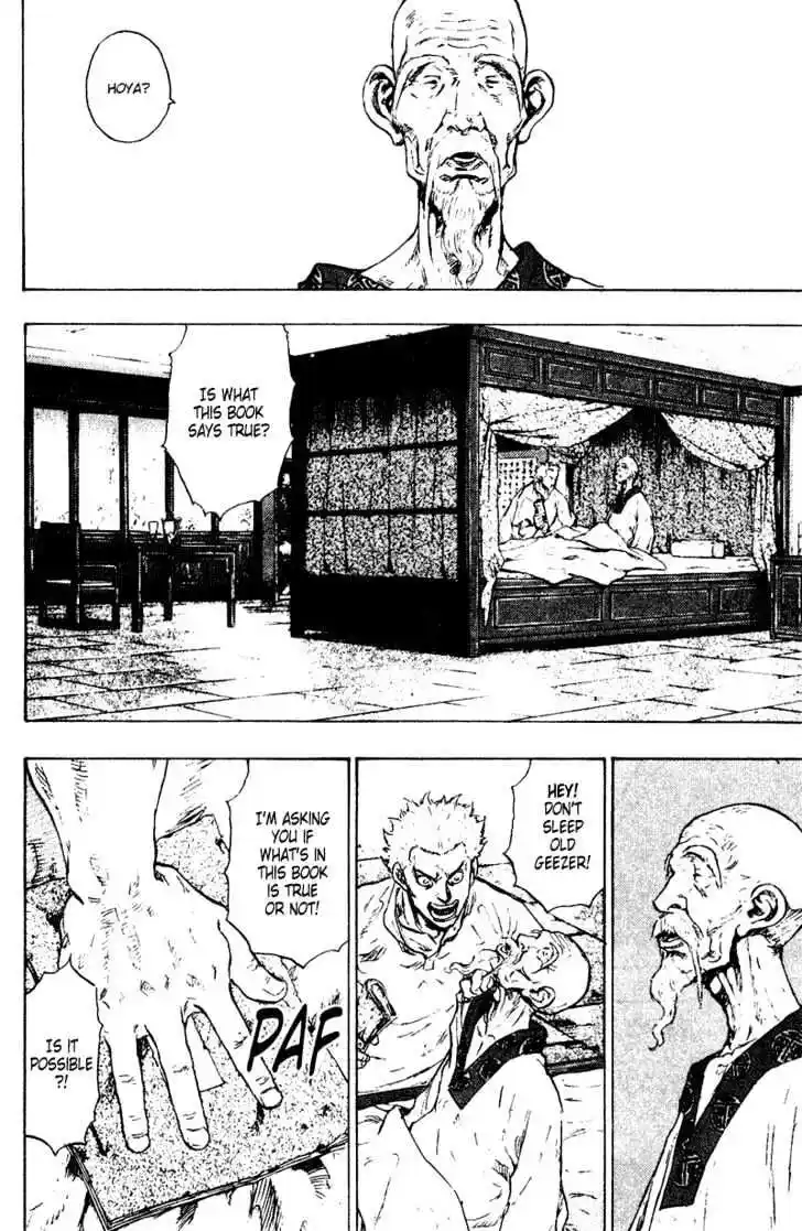 Ahh!! Bishamon High School Vol.15 Ch.150