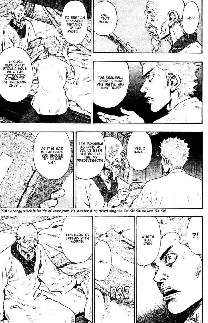 Ahh!! Bishamon High School Vol.15 Ch.150