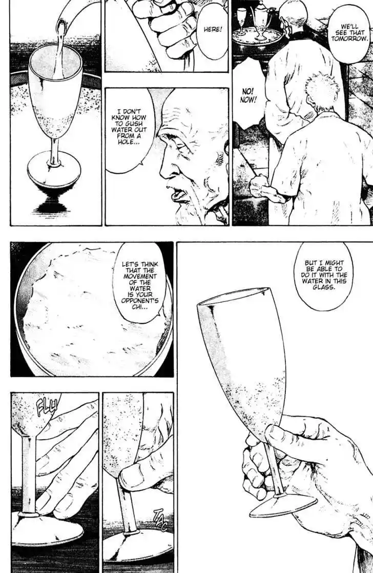 Ahh!! Bishamon High School Vol.15 Ch.150