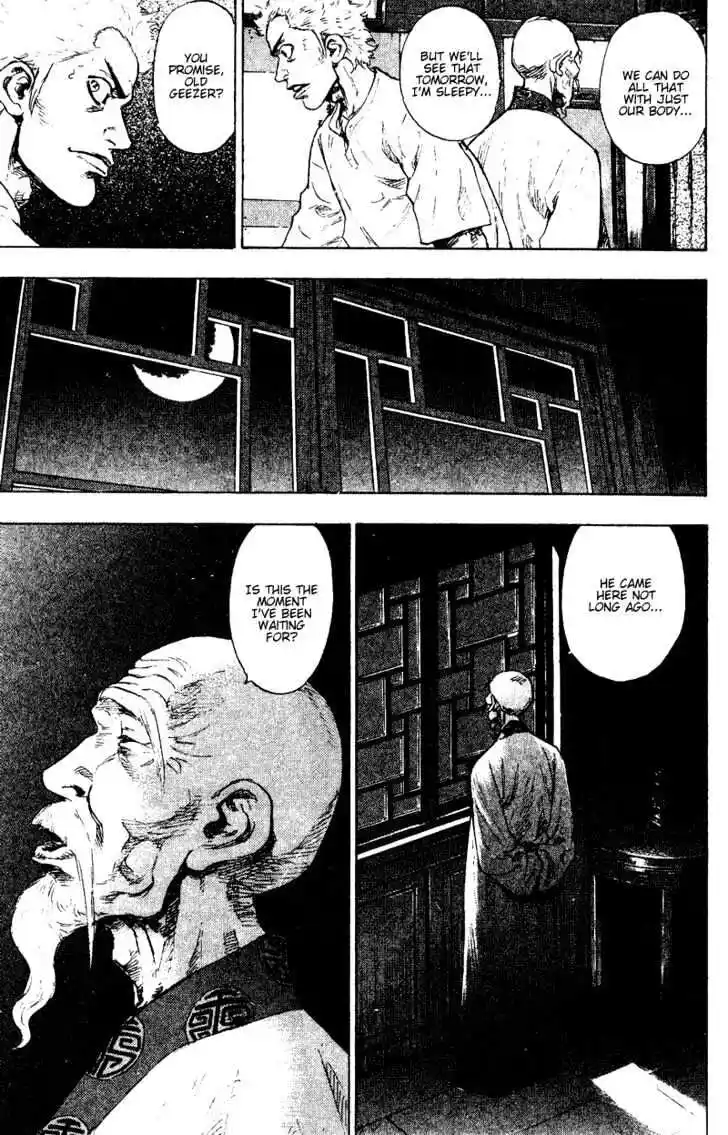 Ahh!! Bishamon High School Vol.15 Ch.150