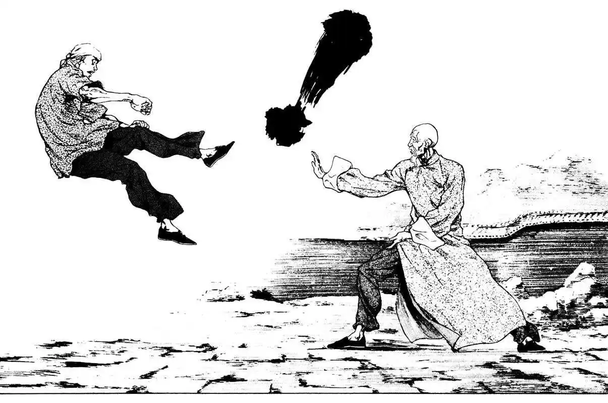 Ahh!! Bishamon High School Vol.15 Ch.150