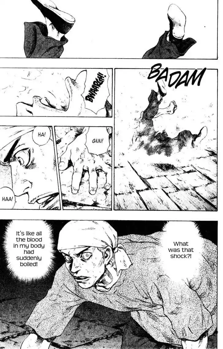 Ahh!! Bishamon High School Vol.15 Ch.150