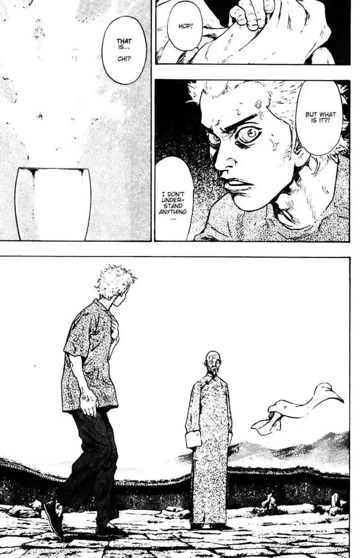 Ahh!! Bishamon High School Vol.15 Ch.150