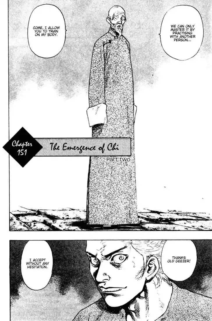 Ahh!! Bishamon High School Vol.15 Ch.151