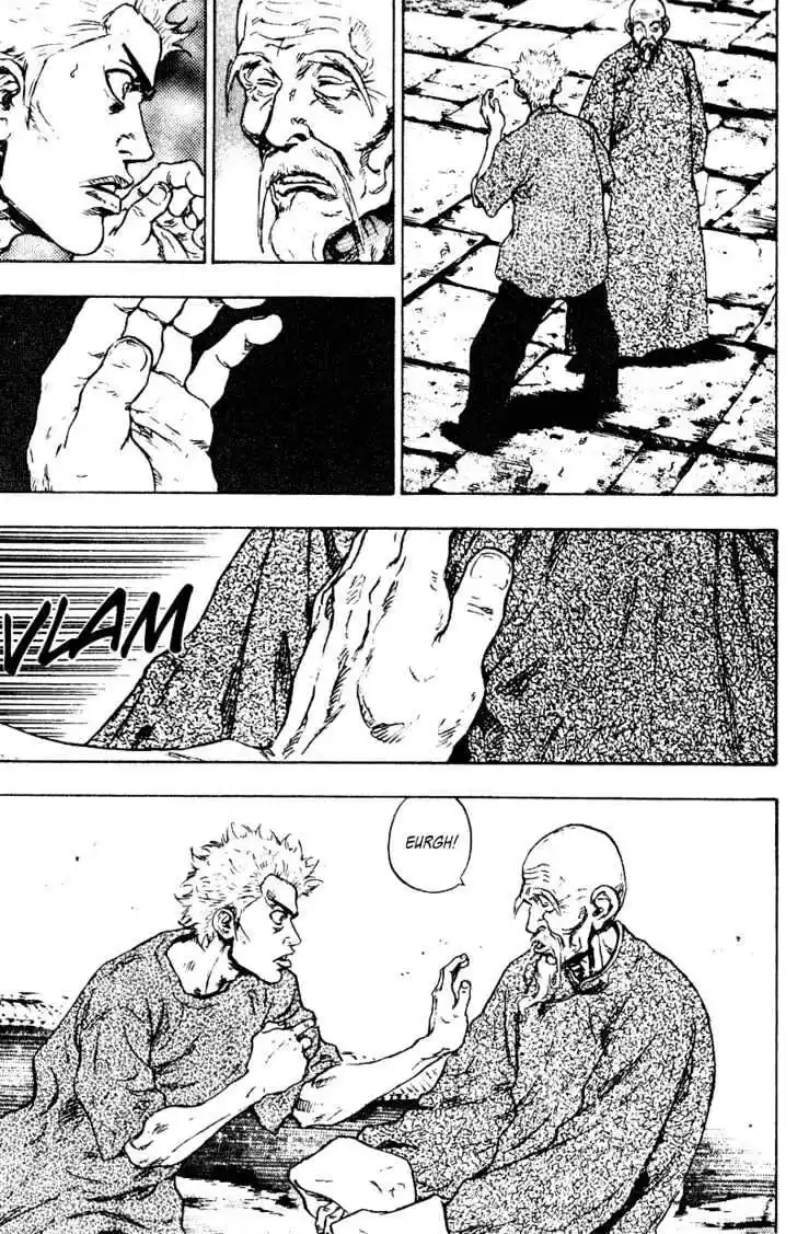 Ahh!! Bishamon High School Vol.15 Ch.151