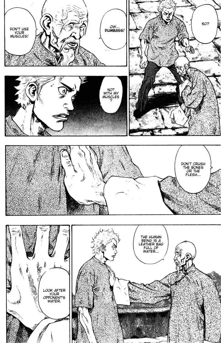 Ahh!! Bishamon High School Vol.15 Ch.151